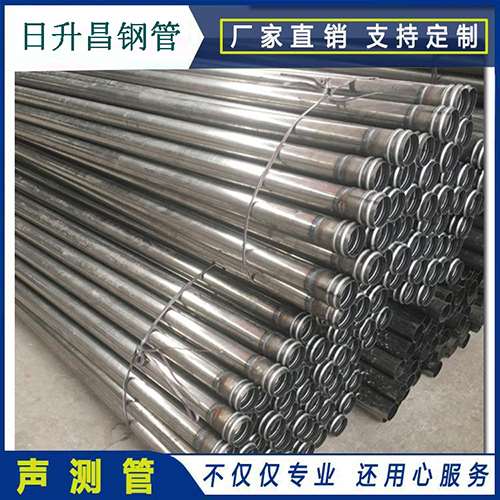 隆尧声测管在桥梁建筑工程中起什么作用？