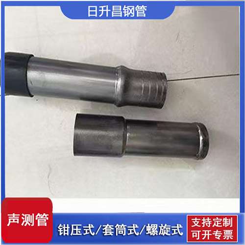 隆尧声测管检测前准备工作有哪些