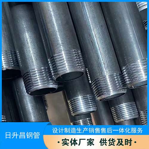 隆尧声测管盖子崩掉应该怎么办