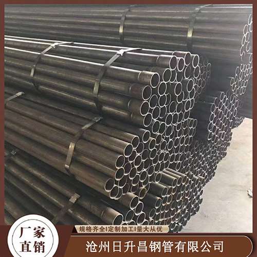 隆尧57声测管多少钱一米