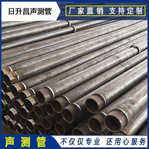 隆尧声测管外观质量有哪些要求？